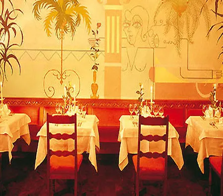 Tschugge Hotel 4*
